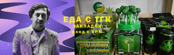 ешки Белоозёрский